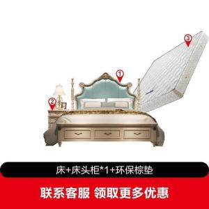森美人美式实木床1.8米公主床欧式床双人床 主卧现代简约轻奢床简欧婚床