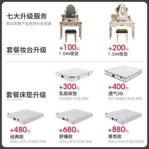 森美人美式床双人床实木床1.8米现代简约主卧欧式床公主床1.5米床轻奢床