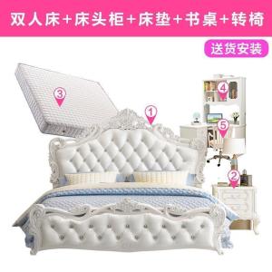 森美人欧式床双人床 主卧现代简约公主床1.8米花婚床家具套装组合