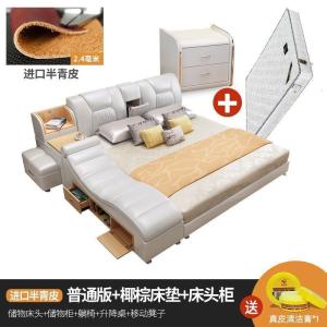 森美人榻榻米床主卧 现代简约床双人床多功能按摩床储物床婚床主卧