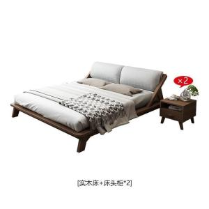 森美人实木床1.8米双人床现代简约日式白蜡木榻榻米矮床1.5主卧婚床北欧