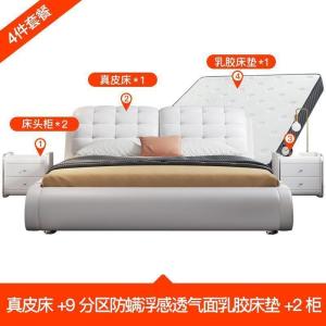 森美人床现代简约床主卧1.8米1.5双人床榻榻米大小户型婚床