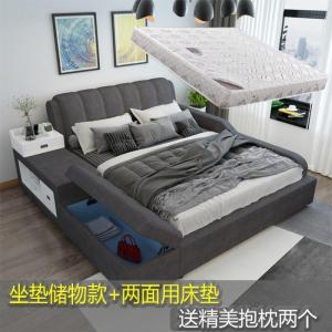 森美人榻榻米床 布床可拆洗布艺床气动储物双人床小户型1.8米软床 婚床