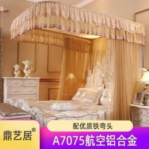 家柏饰(CORATED)新款导轨蚊帐1.8m床加密加厚公主风 u型轨道家用1.5米纹账免安装