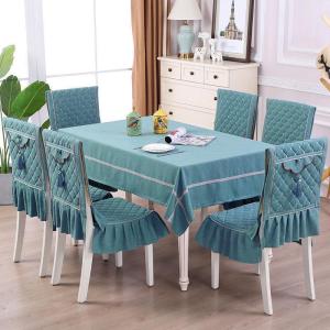 家柏饰(CORATED)纯色客厅中式茶几桌布布艺长方形餐桌布椅子套罩餐椅垫套装通家用