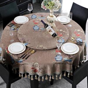 家柏饰(CORATED)新中式家用大圆餐桌布1.5米圆桌布绣花圆形茶几布圆台台布小