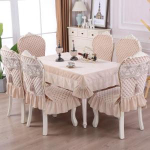 家柏饰(CORATED)雪尼尔纯色餐桌布长方形家用中式餐桌椅子套罩套装桌布椅套欧式