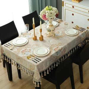 家柏饰(CORATED)欧式桌布长方形绣花花纹茶几米色茶台茶桌西餐桌桌布流苏家用布艺