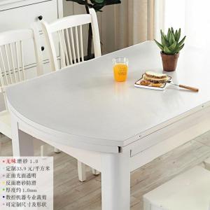 家柏饰(CORATED)可折叠伸缩椭圆形软玻璃桌布防水防烫防油免洗PVC茶几餐桌布桌垫
