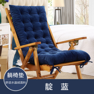 美帮汇秋冬加厚金丝绒现代色时尚折叠椅老人椅沙发坐垫摇椅垫