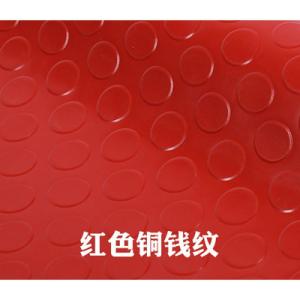 美帮汇浴室防滑垫PVC塑料地毯厨房防水走廊橡胶地垫大面积楼梯满铺脚垫