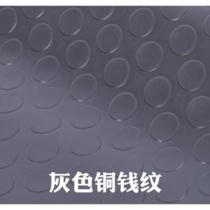 美帮汇浴室防滑垫PVC塑料地毯厨房防水走廊橡胶地垫大面积楼梯满铺脚垫
