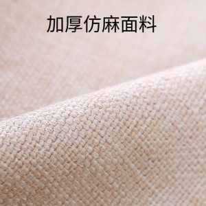 美帮汇记忆棉学生坐垫定制logo图案公司礼品实用纪念品椅子座垫椅垫定做