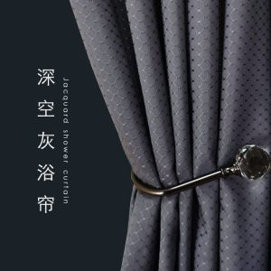 美帮汇浴室免打孔浴帘防水布套装加厚挂帘淋浴房隔断洗澡帘子卫生间窗帘