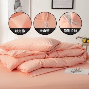 美帮汇全棉被套单件全棉被罩单人宿舍学生寝室200230双人加厚1.5米被壳