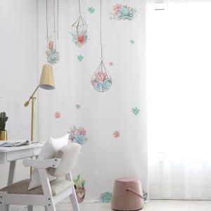 美帮汇定制成品卧室儿童房北欧韩式小清新植物花卉风窗帘布