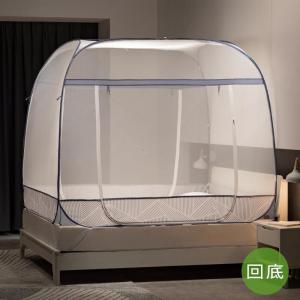 美帮汇免安装蒙古包蚊帐防摔儿童加密加厚可折叠1.8m2米床家用1.2