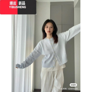 YIBUSHENG浅蓝色软糯开衫毛衣外套女2023新款小个子慵懒风圆领针织上衣