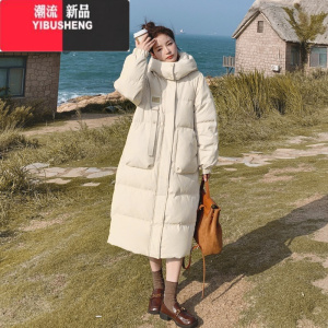 YIBUSHENG羽绒棉服女中长款冬季2023年新款韩版棉衣加厚过膝连帽棉袄外套潮