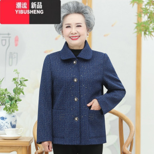 YIBUSHENG老年人外套女款春秋装老太太衣服70岁80岁女装奶奶装套装气质冬装