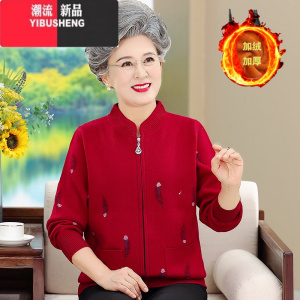 YIBUSHENG中老年女春秋衣外套60岁70妈妈加绒加厚开衫外衣奶奶上衣