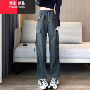 YIBUSHENG黑色工装裤女2023新款高腰显瘦美式小个子束脚运动直筒阔腿裤