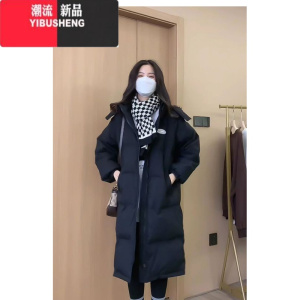 YIBUSHENG羽绒棉服女冬季2023年新款oversize棉袄中长款小个子加厚棉衣外套