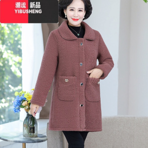 YIBUSHENG中老年女装外套洋气中长款颗粒绒棉衣50岁妈妈加厚羊剪绒大衣
