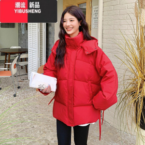 YIBUSHENG短款小个子羽绒棉服女2023年新款韩版棉衣学生面包服宽松棉袄外套