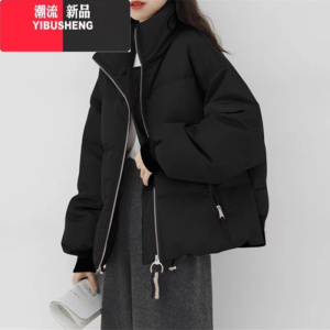 YIBUSHENG羽绒棉服女短款2023年冬季新款学生面包服廓形高领小个子外套