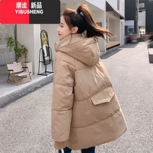 YIBUSHENG羽绒棉服女冬季小众设计感棉袄2023年新款oversize棉衣中长款外套