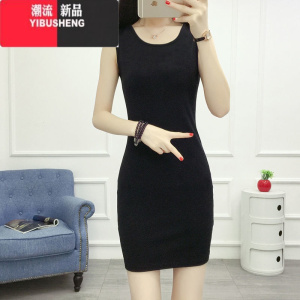 YIBUSHENG黑色打底连衣裙女性感短款包臀内搭显瘦外穿无袖吊带背心裙短裙