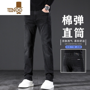 YANXU款高端牛仔裤男士直筒宽松2023秋季新款修身弹力休闲长裤