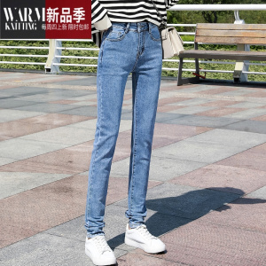 SHANCHAO高个子175加长白裤子女高腰大码显瘦小脚牛仔裤180超长铅笔裤