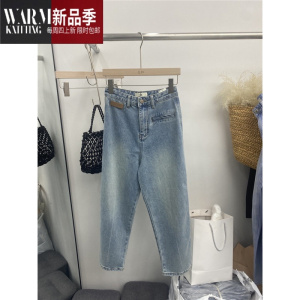 SHANCHAO8952韩系口袋设计感九分牛仔裤女2023春季新款高腰阔腿筒裤子