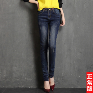 SHANCHAO2023年新款加长牛仔裤女修身显瘦高个子超长紧身小脚铅笔裤潮