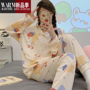 SHANCHAO睡衣女2023年新款长袖薄款大码家居服套装卡通学生夏天圆领