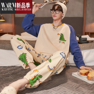 SHANCHAO男士睡衣款长袖薄款卡通青少年学生秋季可外穿家居服套装