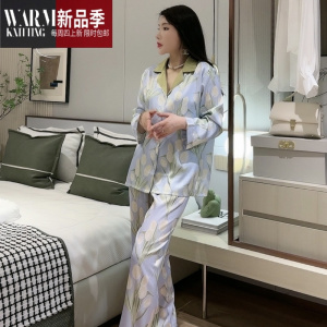SHANCHAO韩版甜美风睡衣女薄款夏季睡衣家居服长袖大码套装宽松冰丝套