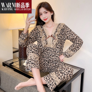 SHANCHAO睡衣秋季女款长袖2023年新款网红套装蕾丝豆沙