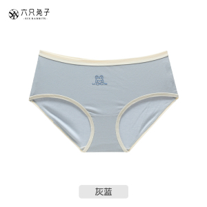 SHANCHAO内裤女士透气底裆中腰大码日系学生三角裤短裤