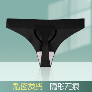 SHANCHAOt型裤韩版内裤日系性感日常运动健身瑜珈舞蹈tback女丁字裤