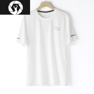 HongZun线下299!冰丝网孔速干圆领短袖T恤男夏季户外健身运动跑步体恤衫