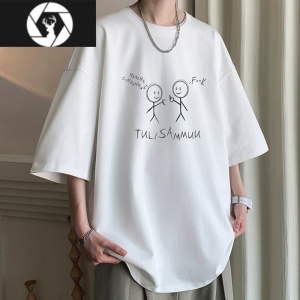 HongZun白色短袖t恤男夏季设计感小众印花五分半袖男青少年港风体恤T