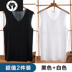 HongZun2件冰丝背心男士夏季螺纹超薄速干潮牌修身型无袖t恤个性潮流
