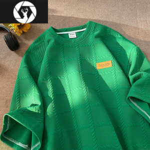 HongZun杏色麻花肌理感短袖男夏季潮牌300gt恤设计感小众垂感七分袖