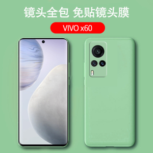 KONEL [送钢化膜]vivox60手机壳x60pro+液态硅胶保护套5g全包镜头VIVO薄por防摔软壳网红女男简约