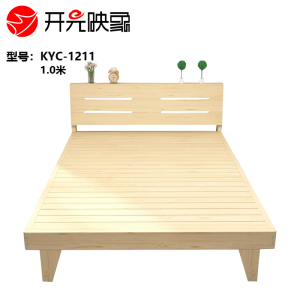 开元映象现代简约主卧简易经济型出租房床单人双人床板式木床KYC-1211