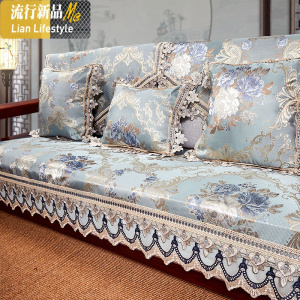 新中式沙发垫套罩四季通用布艺欧式定做防滑123组合客厅实木盖巾 三维工匠坐垫