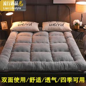 加厚床垫1.8m床褥子双人1.5米榻榻米护垫折叠软垫铺床垫子2 三维工匠